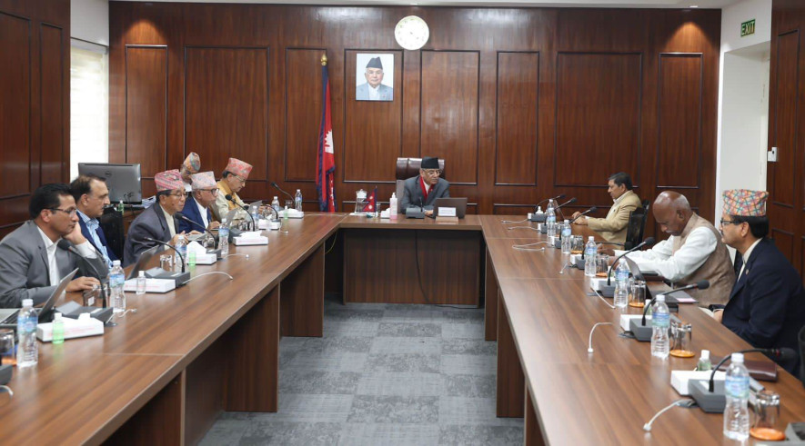 यही वर्षबाट असोज २ गते "राष्ट्रिय शिक्षा दिवस"  मनाउने सरकारको निर्णय