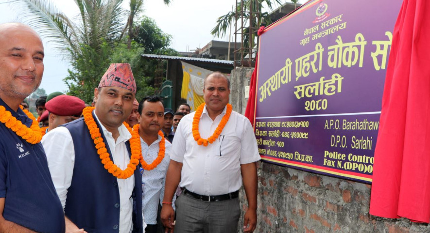 सर्लाहीको बागमतीमा अस्थायी प्रहरी चौकी स्थापना