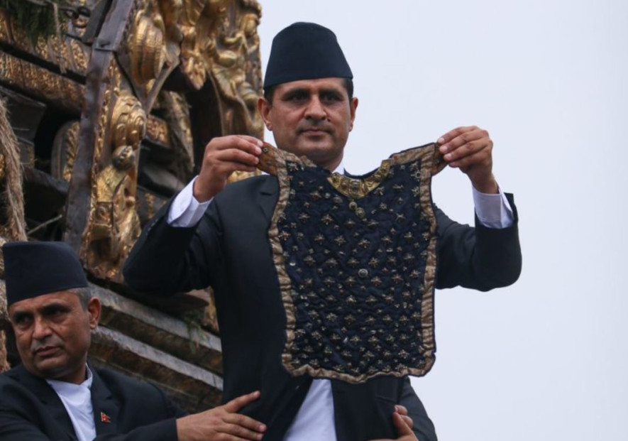 आज भोटो जात्रा, काठमाडौं उपत्यकामा बिदा