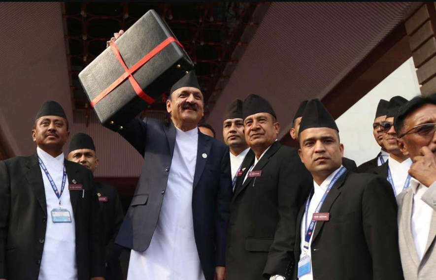 बजेट भाषण सुरु