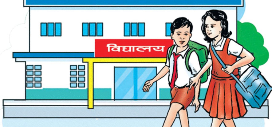 गर्मी बढेपछि  झापामा विद्यालय बन्द