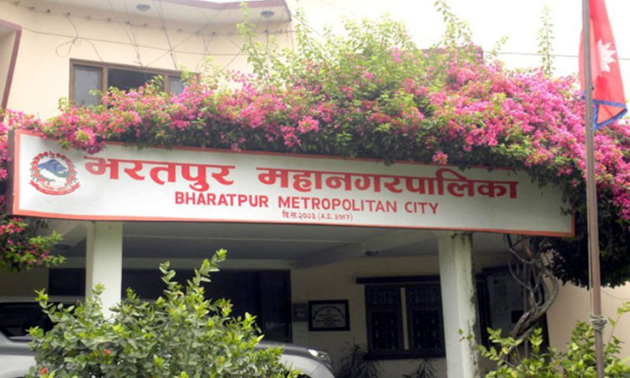 भरतपुरका विद्यालयमा आउँदो हप्ता सार्वजनिक बिदा