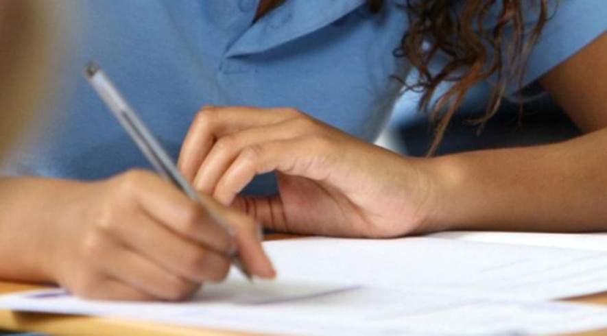 कक्षा १० को अंग्रेजी, विज्ञान र गणितमा स्तरीकृत परीक्षा प्रणाली