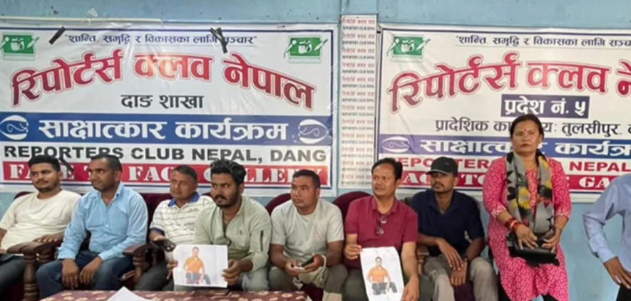 दाङमा क्यानडा पठाई दिने भन्दै लाखौं रुपैयाँको ठगी