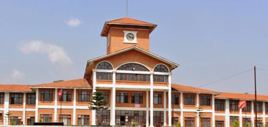 समायोजन हुन इच्छुक क्याम्पसलाई निवेदन पेस गर्न त्रिविको आग्रह