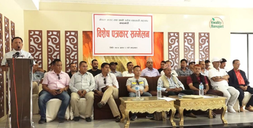 १६ असारदेखि गिटी बालुवा उत्पादन बन्द गर्ने व्यवसायीको चेतावनी