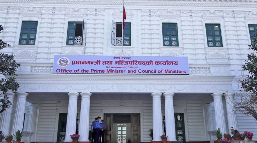 भन्सार सुधारका लागि ६ अर्ब ६० करोड ऋण स्वीकार गर्ने सरकारको निर्णय