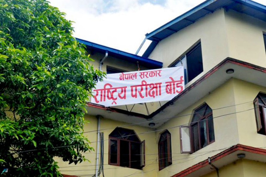 एसइईको पूरक परीक्षा साउन अन्तिममा, पुनर्योगका लागि ५ गतेसम्म आवेदन दिनुपर्ने