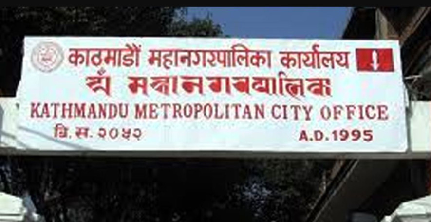 अभद्र व्यवहार गर्ने १२ नगर प्रहरीलाई कारबाही