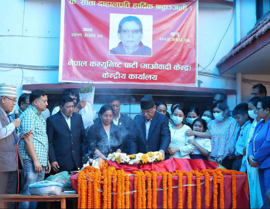 सीता दाहालको राजकीय सम्मानसहित अन्त्येष्टि गरिने