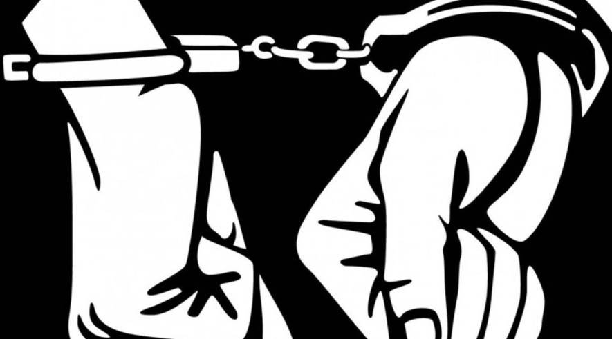 ४७५ फरार प्रतिवादी पक्राउ