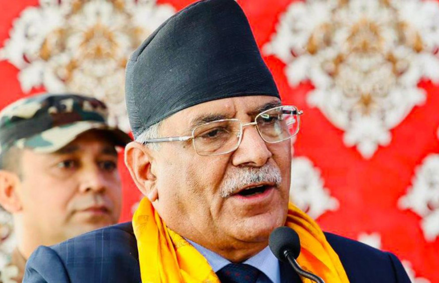 प्रधानमन्त्री प्रचण्ड साउन ७ गते इटाली भ्रमणमा जाने