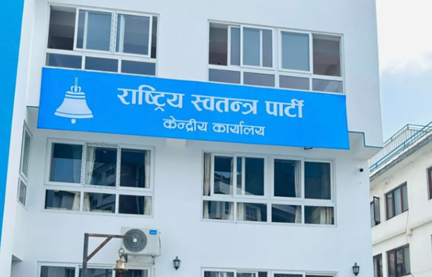रास्वपाले निलम्बन गर्‍यो बझाङका जिल्ला संयोजक