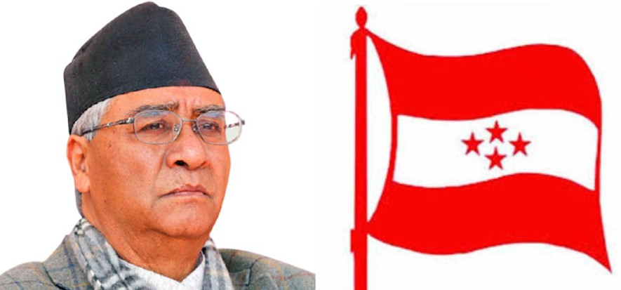 कांग्रेस केन्द्रीय कार्यसमिति आज बैठक बस्दै
