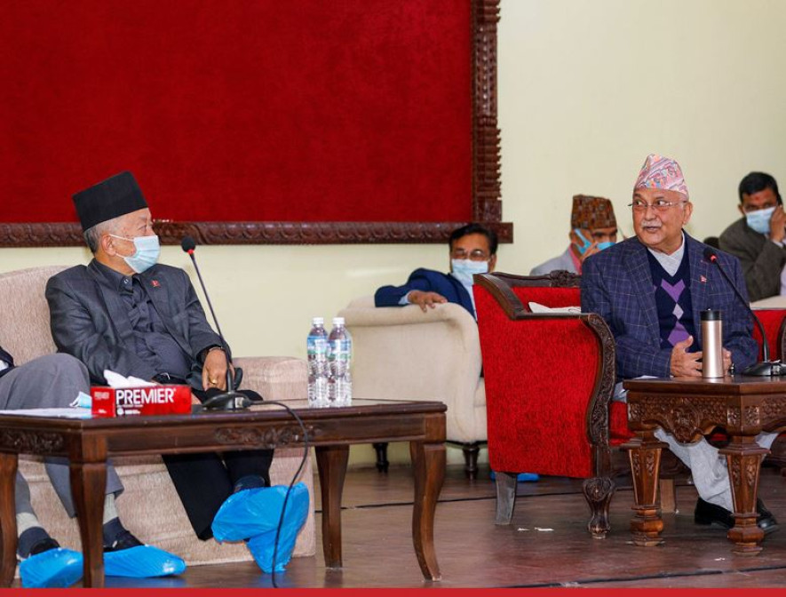 नेकपा एमालेको संसदीय दलको बैठक बस्दै