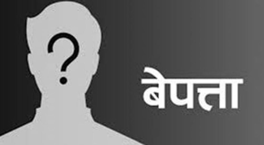 अझै फेला परेनन् सामाखुसीबाट बेपत्ता भएका साजन