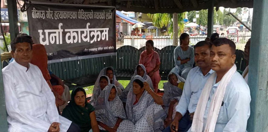 गौर हत्याकाण्डको छानबिनको माग गर्दै चन्द्रनिगाहपुरमा धर्ना