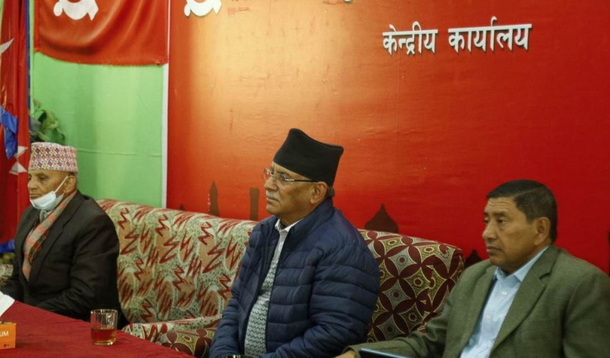 माओवादी केन्द्रले केन्द्रीय समिति बैठक लाइभ गर्ने