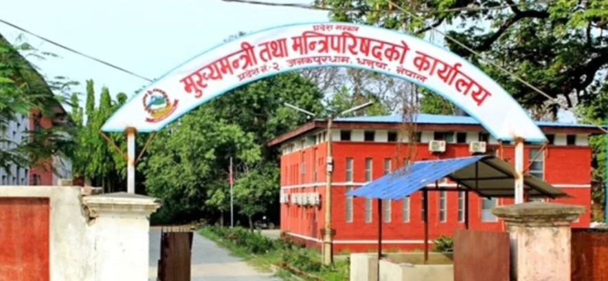 मधेश प्रदेशमा जनमत पार्टीका दुई मन्त्रीले दिए राजीनामा