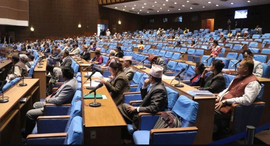 विद्यालय शिक्षा विधेयक प्रस्तुत हुँदै