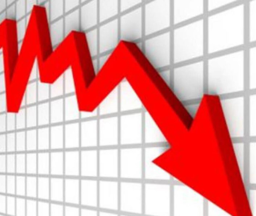 नेप्सेमा दोहोरो अंकको गिरावट, करिब दुई अर्बकाे काराेबार