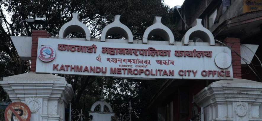 महानगरकाे छात्रवृत्तिका लागि तोकियो परीक्षा केन्द्र