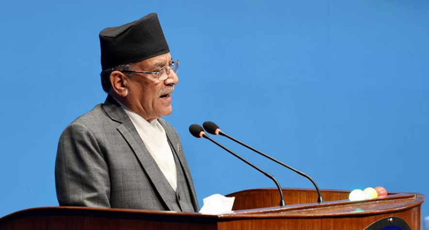 सांसदहरूलाई आफ्नो भूमिका वृद्धि गर्न प्रधानमन्त्री प्रचण्डको निर्देशन
