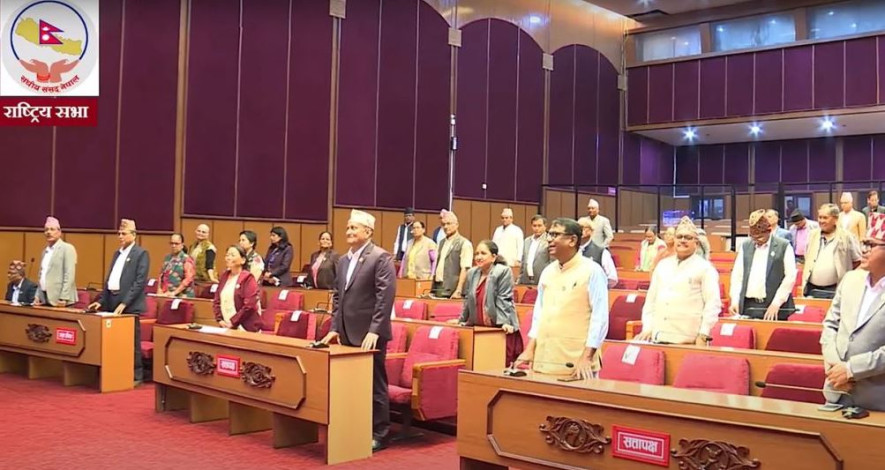 राष्ट्रिय सभामा एमालेसँगै सत्ता पक्षका सांसदको अवरोध !