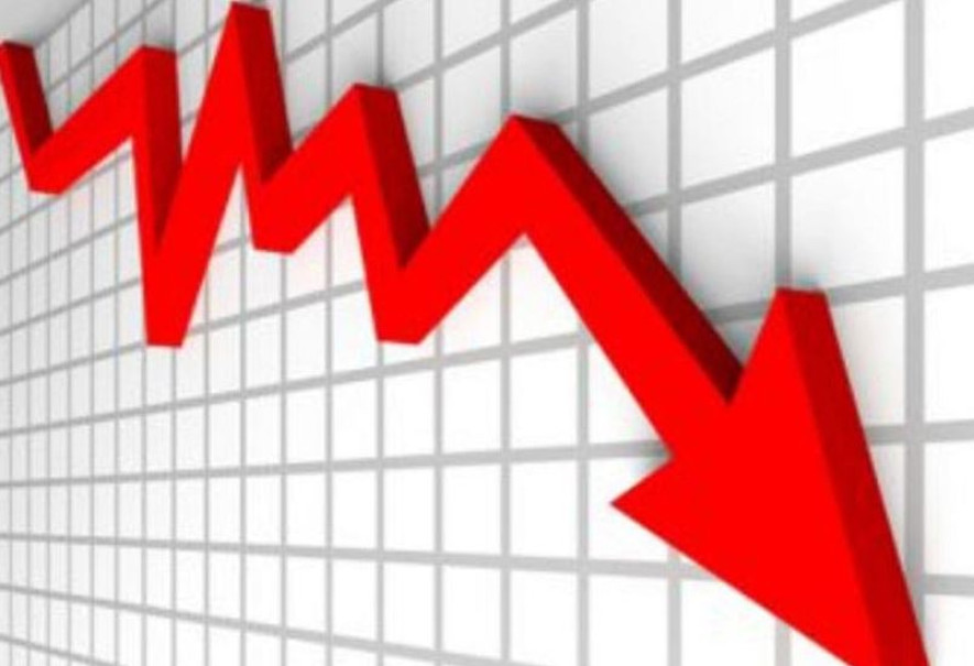 नेप्से ३१.८० अंकले घट्यो, सवा २ अर्बको सेयर किनबेच