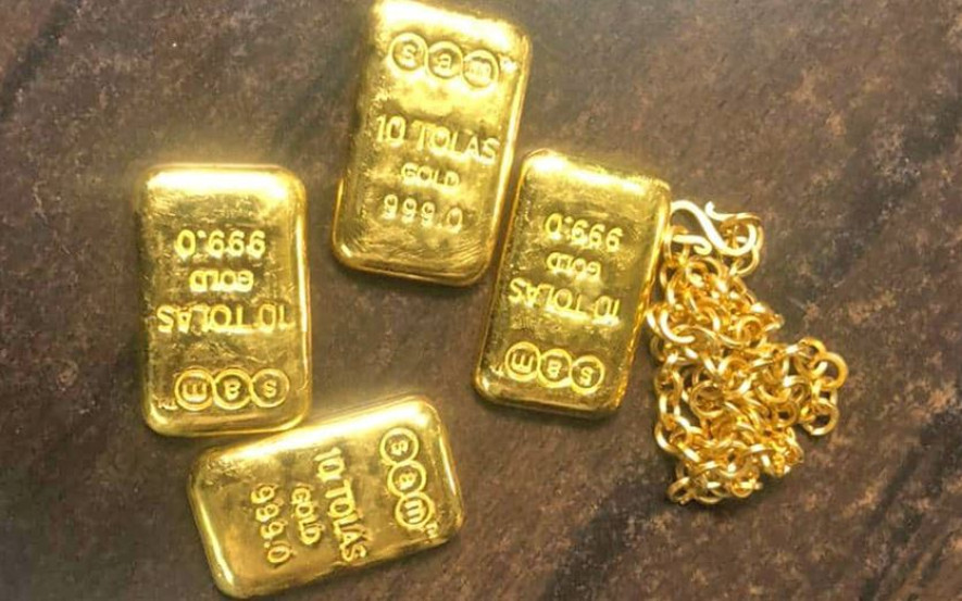 रसुवामा २ किलो सुन बरामद