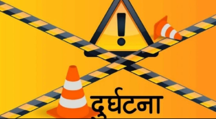 चुरियामाईमा बस दुर्घटना हुँदा ७ जनाको मृत्यु, १९ जना घाइते