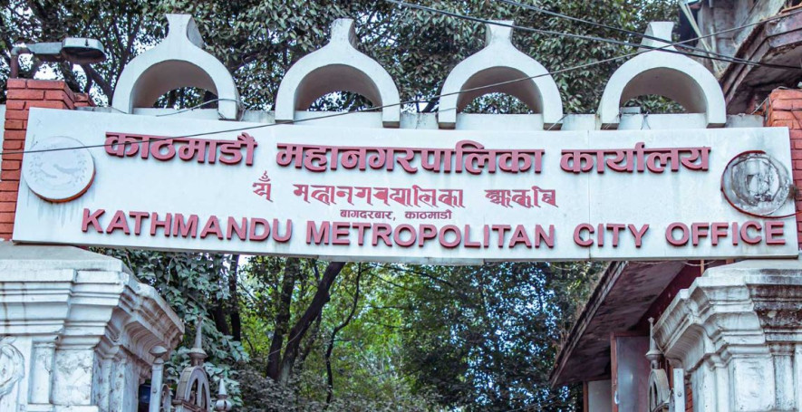 अखाद्य पेय पदार्थ बेच्ने  कम्पनीलाई डेढ लाख जरिवाना