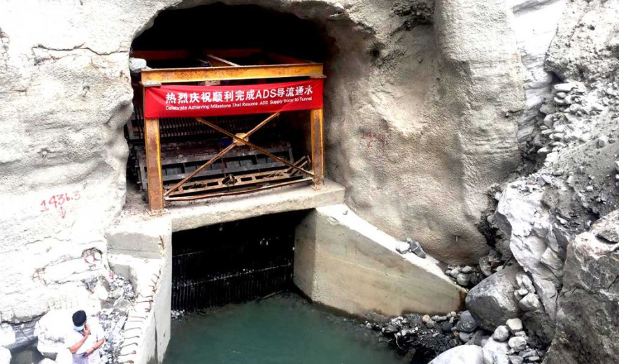 बाढीका कारण पुरियो मेलम्चीको हेडवर्क्स