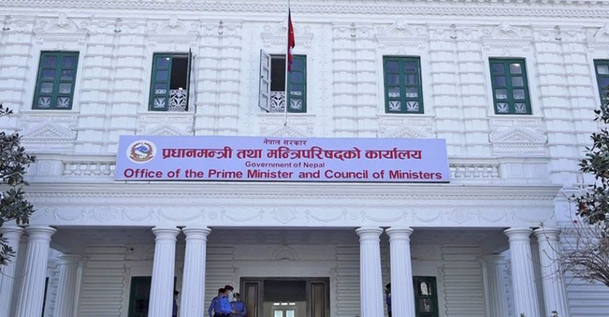 मन्त्रिपरिषदको आकस्मिक बैठक बस्दै