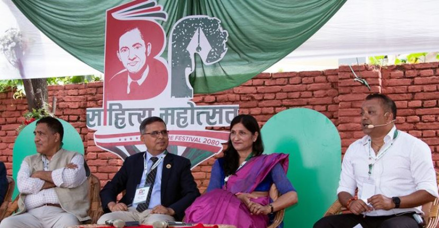 बीपी साहित्य महोत्सवकाे आजको कार्यक्रम स्थगित