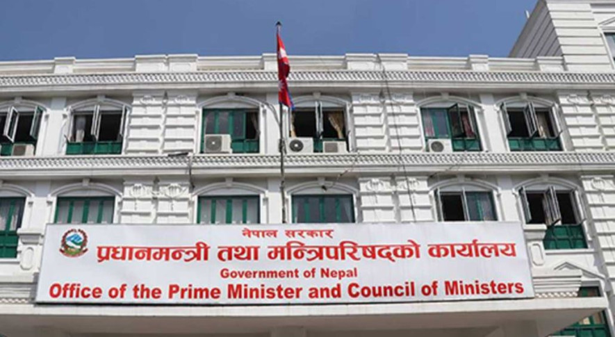 सशस्त्र प्रहरीका तीन एआइजीको सरुवा
