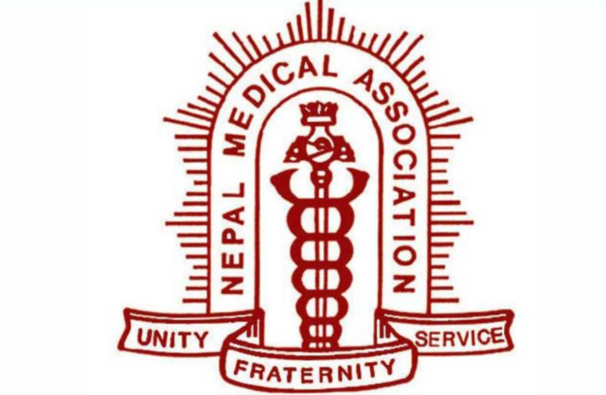 चिकित्सकमाथि आक्रमण र स्वास्थ्यसंस्थामा हुलहुज्जत झन् बढ्यो - चिकित्सक संघ