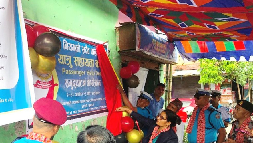 पर्वका बेला सार्वजनिक सवारी साधनको निगरानी गर्न प्रहरी सक्रियता