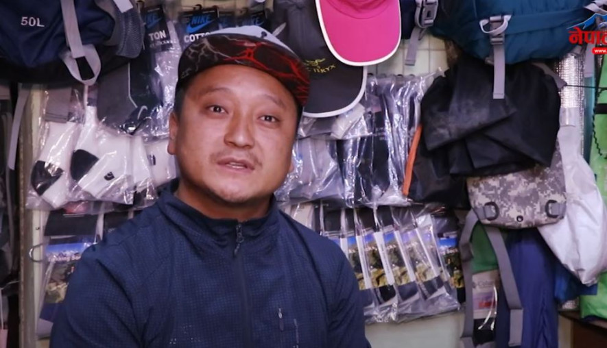 kanchanjangha Trecking shop, Thamel Kathmandu