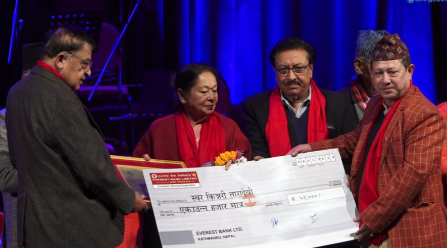 नारायणगोपाल स्मृति सम्मान तारादेवी र गणेश रसिकलाई