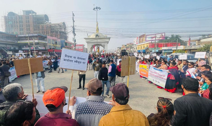 भैरहवा विमानस्थलबाट अन्तर्राष्ट्रिय उडान नियमित गर्न माग गर्दै व्यवसायी आन्दोलित