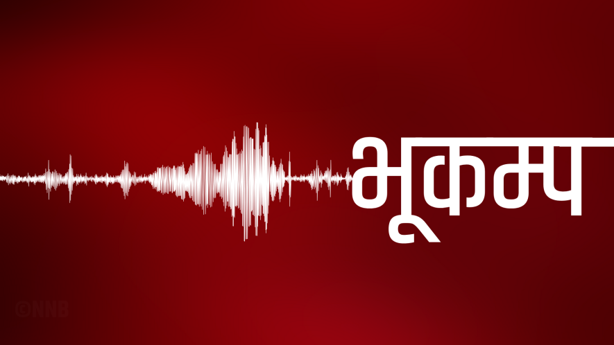 चीनमा शक्तिशाली भूकम्पः एक १११ जनाको मृत्यु, विद्युत र पानी आपूर्ति अवरुद्ध