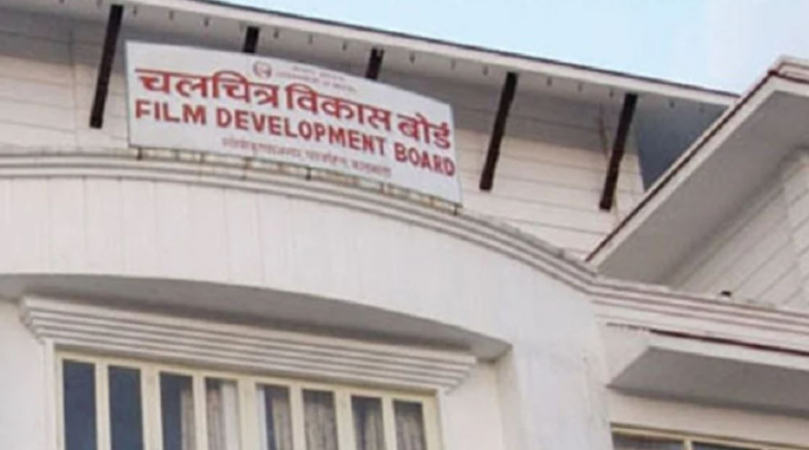फिल्म हलहरूलाई इजाजत पत्र नवीकरण गर्न चलचित्र विकास बोर्डको निर्देशन