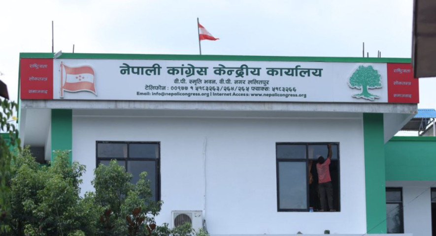कांग्रेस केन्द्रीय कार्यसमिति बैठकमा ३ प्रस्तावमाथि आजदेखि छलफल