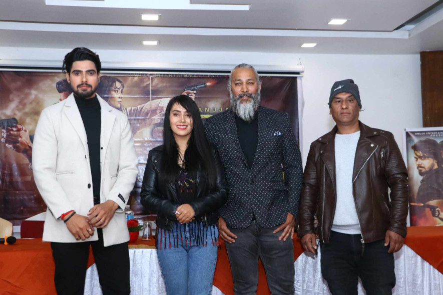 चलचित्र ‘साम्राज्य’ निर्माणको घोषणा, नेपाली र हिन्दी गरी दुई भाषामा रिलिज  हुने