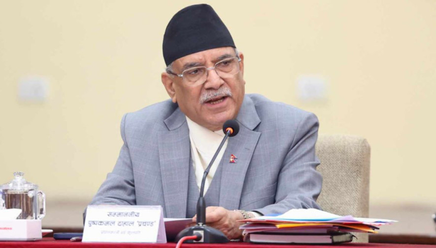 नवप्रवर्तनमा आधारित समयसापेक्ष पाठ्यक्रम लागू गर्नुपर्छ - प्रधानमन्त्री