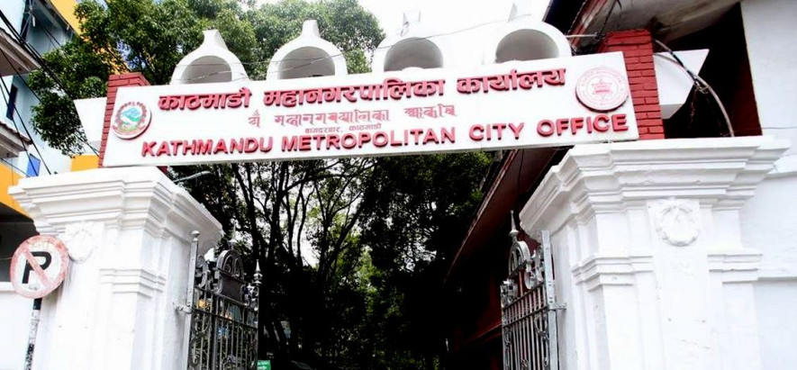काठमाडौं महानगरपालिकाले सुरु गर्‍यो गरिब घरपरिवार गणना