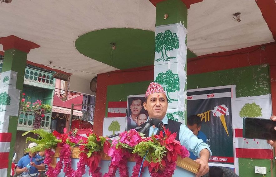 २५ वर्ष एउटैले नेतृत्व गरेको इलाम अब परिवर्तन चाहन्छ - महामन्त्री शर्मा