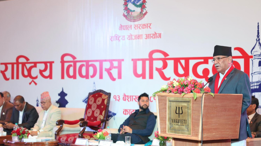 १६ औं योजनाले एकीकृत पूर्वाधार र सूचना प्रविधिको विस्तारलाई जोड दिएको छ- प्रधानमन्त्री