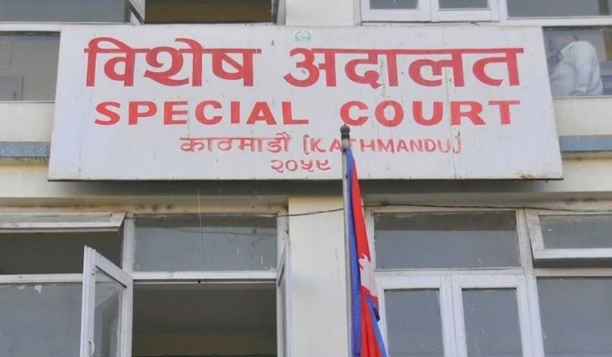 नेपाल इन्जिनियरिङ कलेजका पूर्वअध्यक्ष  लम्बोदर न्यौपानेलाई तीन वर्ष कैद